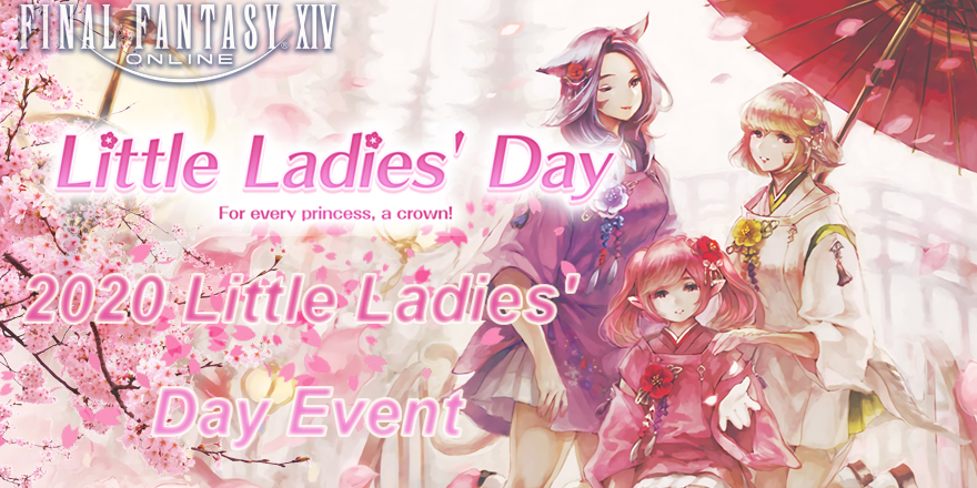 Finish The 2020 Little Ladies' Day Event In FFXIV